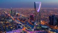ما هي الاماكن المشهورة في السعودية؟ أماكن ترفيهية في السعودية 2024 أماكن حلوة بالرياض