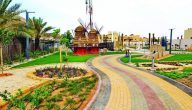 حديقة جاكس بالدرعية.. تعرف على أجمل وأجدد الأماكن الشتوية في الرياض