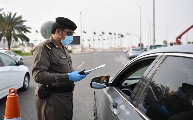 طريقة تقديم طلب تخفيض المخالفات المرورية في السعودية