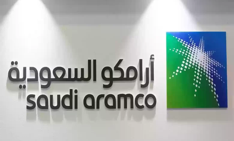 سلم رواتب شركة أرامكو السعودية 2024 وهذا أقصى راتب يتلقاه الموظفون في أرامكو