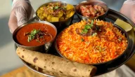 أفضل مطعم هندي بالرياض حسب تقييم العملاء وألذ الوجبات المتاحة