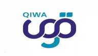 طريقة تحديث بيانات منصة قوى portal.qiwa.sa