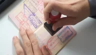 رسوم التفويض على تأشيرة في السعودية وخطوات الاستعلام عن التفويض